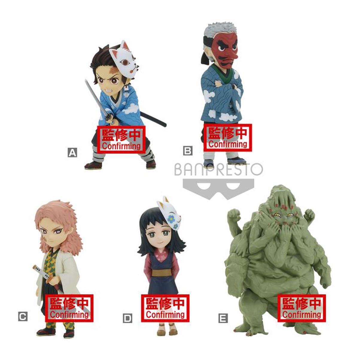 Demon Slayer Kimetsu No Yaiba World Collectable Figure Vol1 Set of 5 Figures