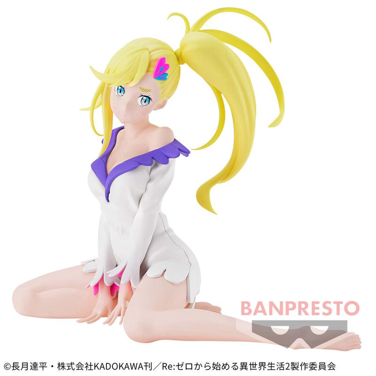 Figurine Minerva Relax Time ReZero Starting Life in Another World Non