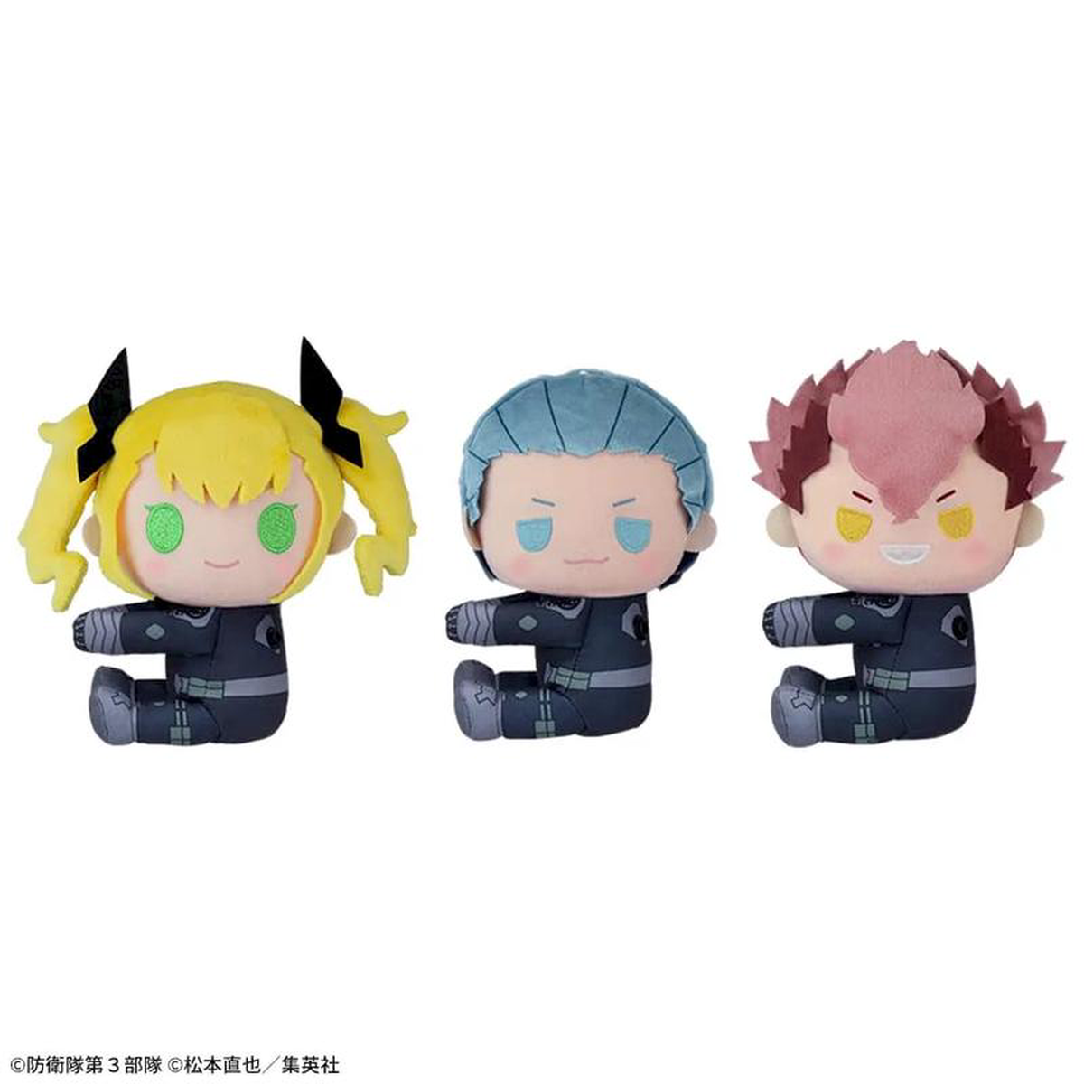 Peluche Kaiju N8 Kuttsuki Ver Vol2 Luminasta Kaiju N8 Au Choix Iharu Furuhashi