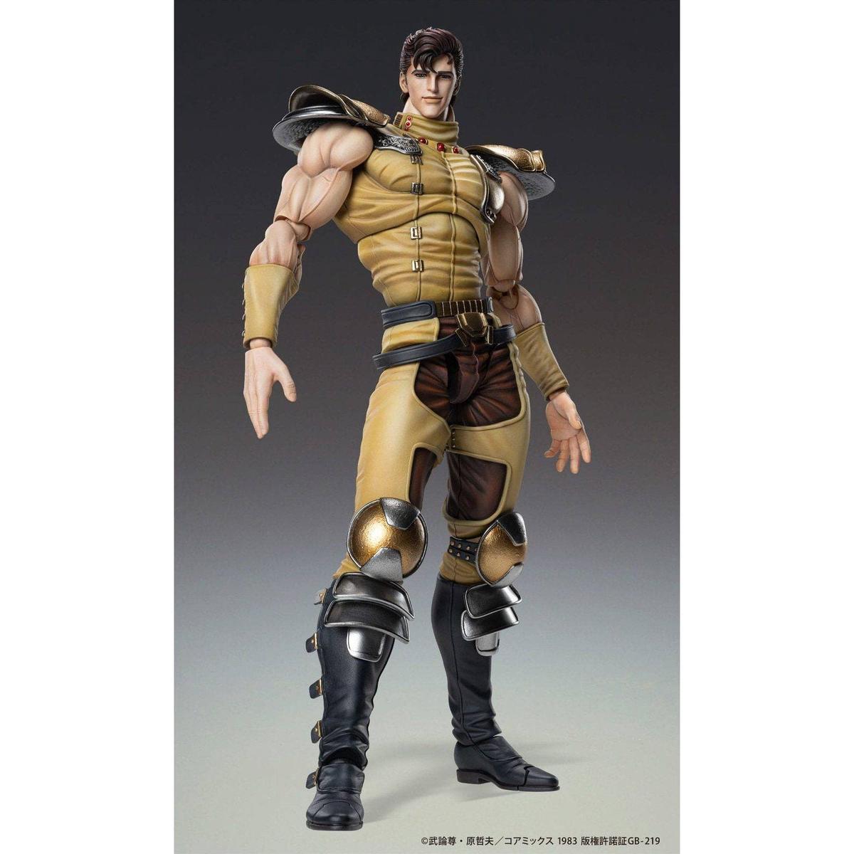Fist of the North Star Super Action Statue Figure Chozokado Juza 18cm