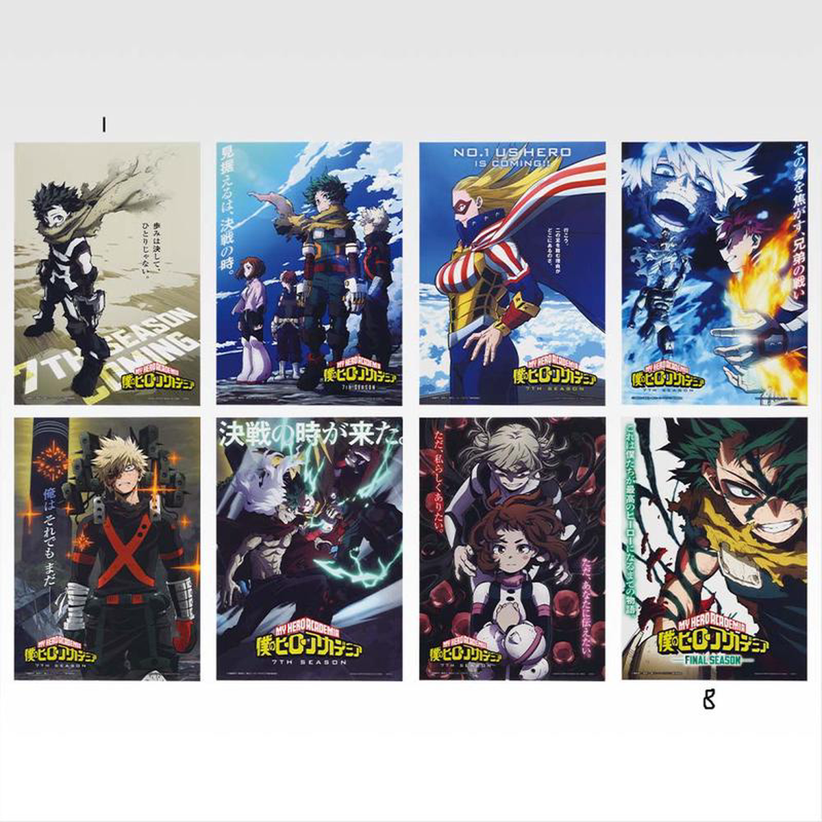 Poster My Hero Academia (H) Ichiban Kuji My Hero Academia On Top of Happiness 3 Sans Pliures Not Folded (Only with Fedex)